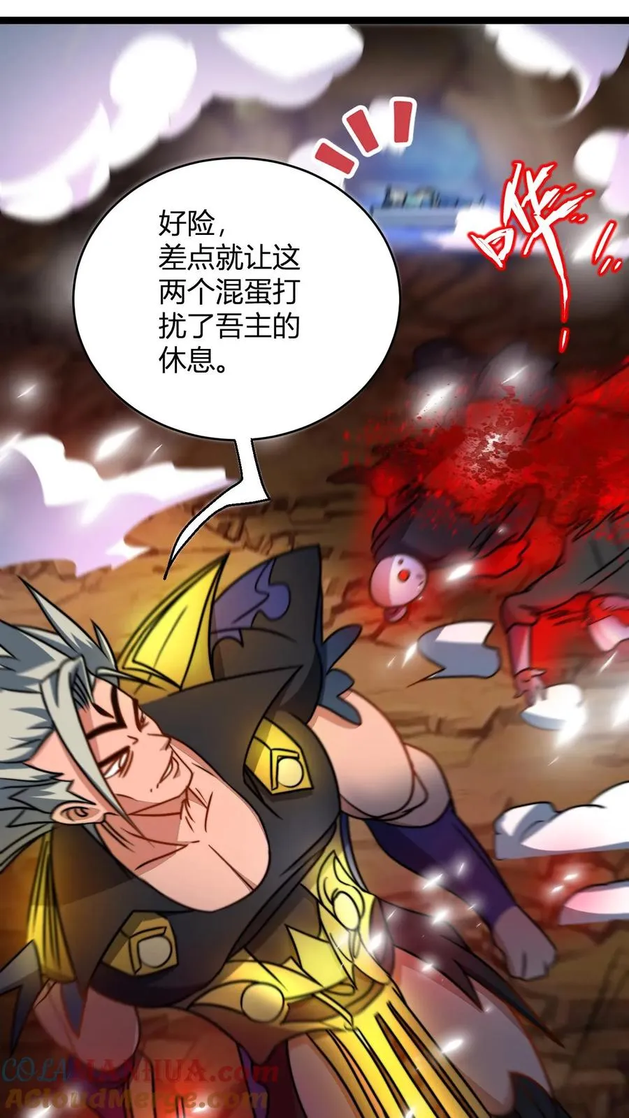 第79话 筑基境九重巅峰10