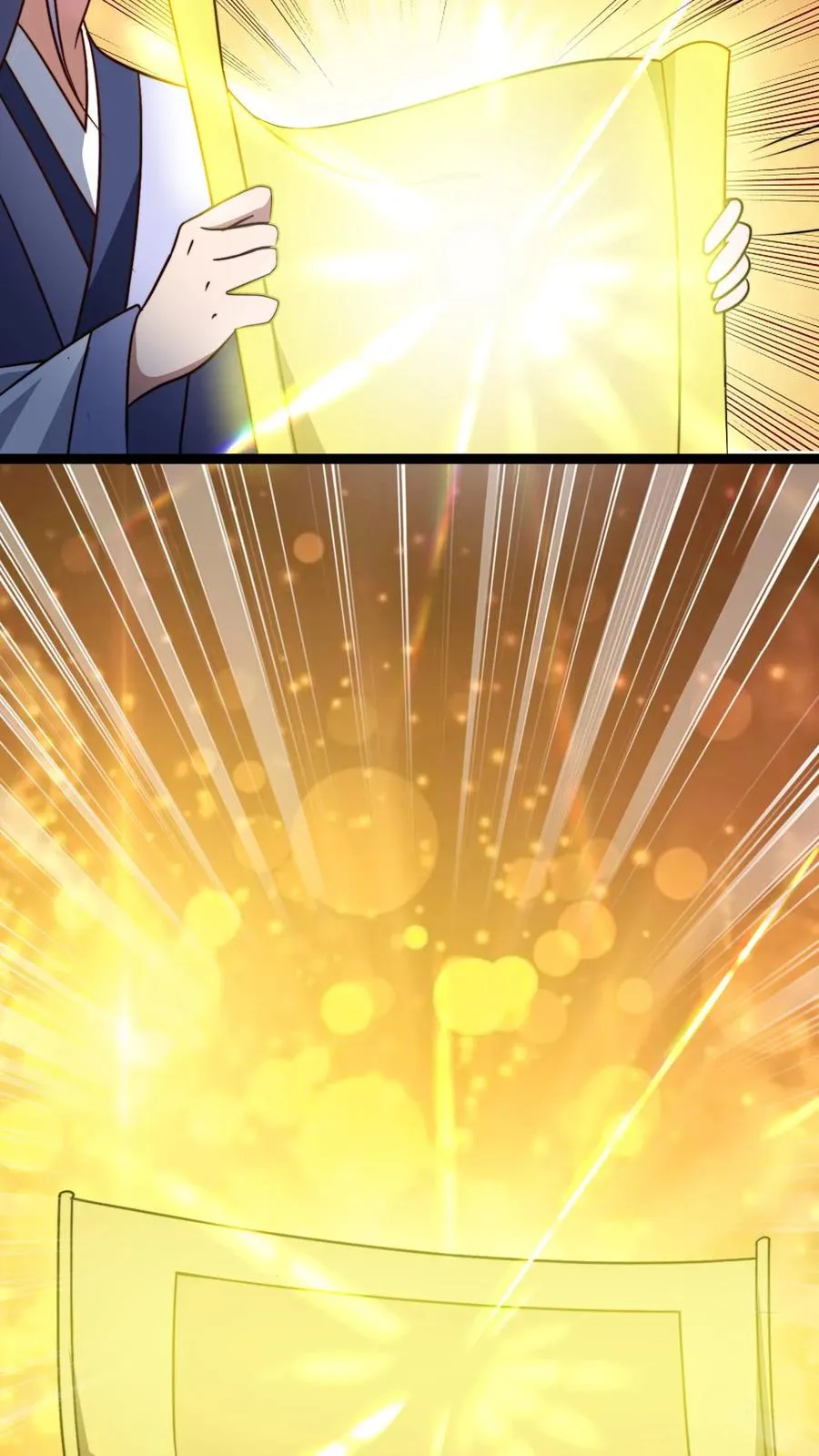第181话 败家子的名号是我的!25