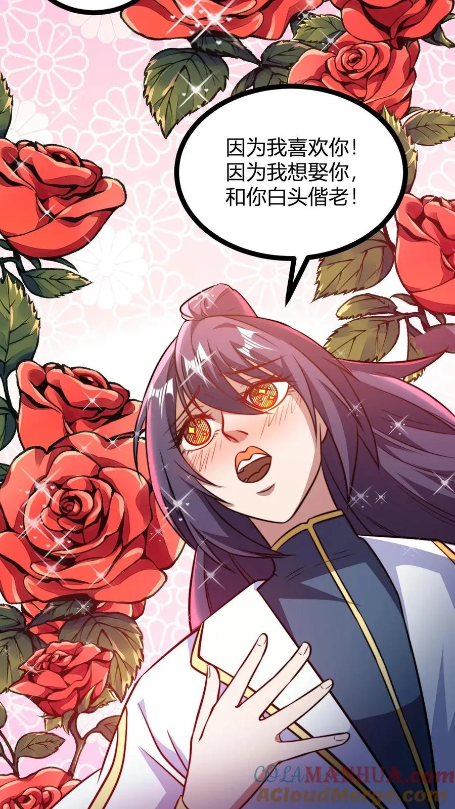 第153话 再临天道战场8