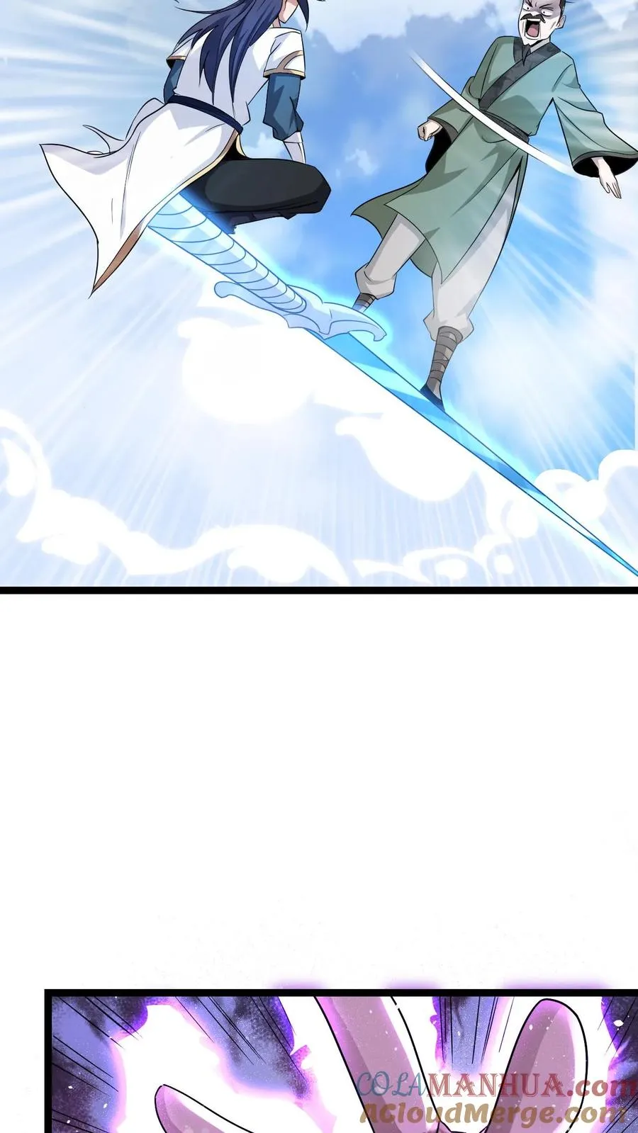 第5话 开辟的灵海，有亿点点大2
