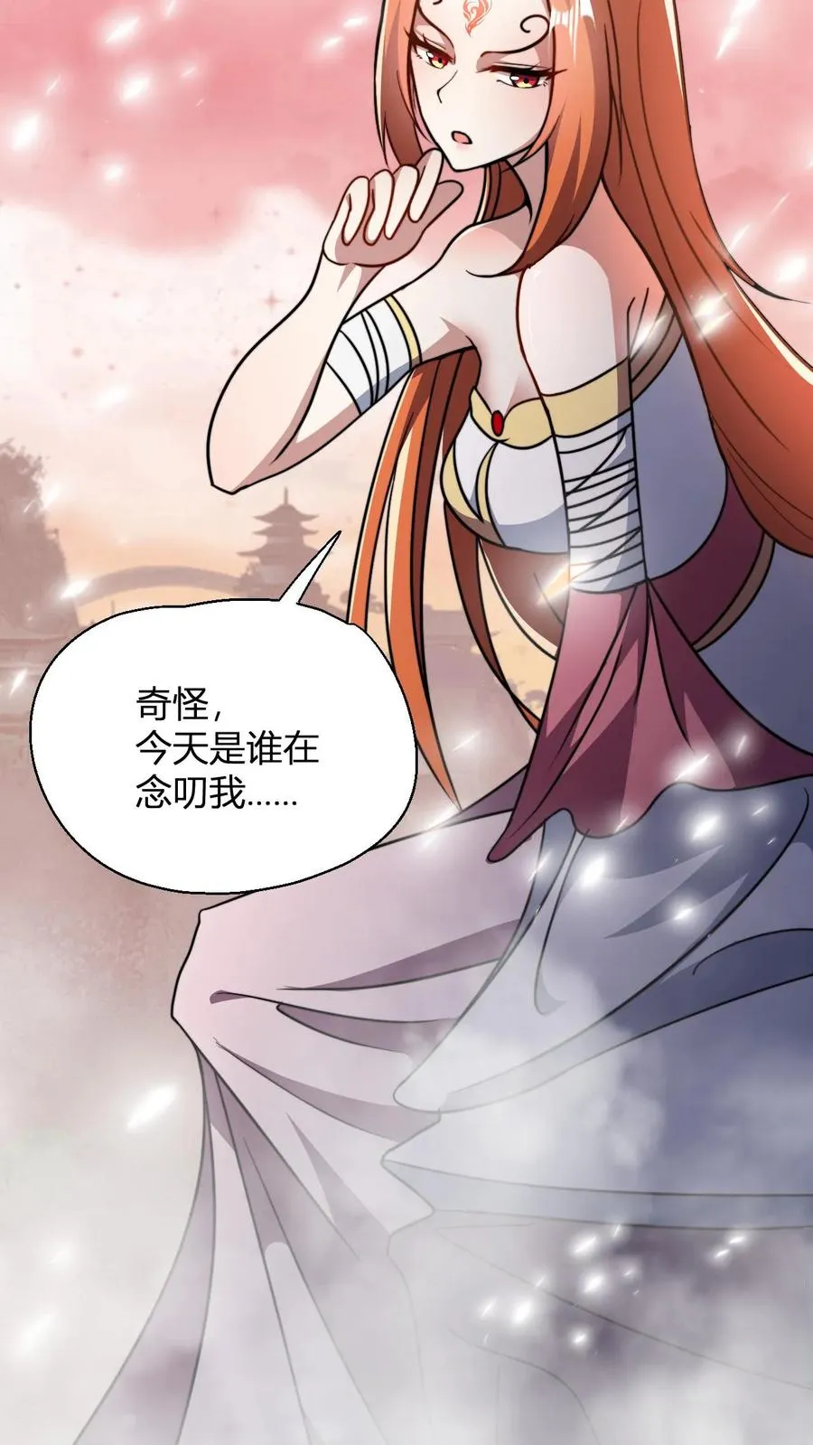 第185话 三叶无花果5