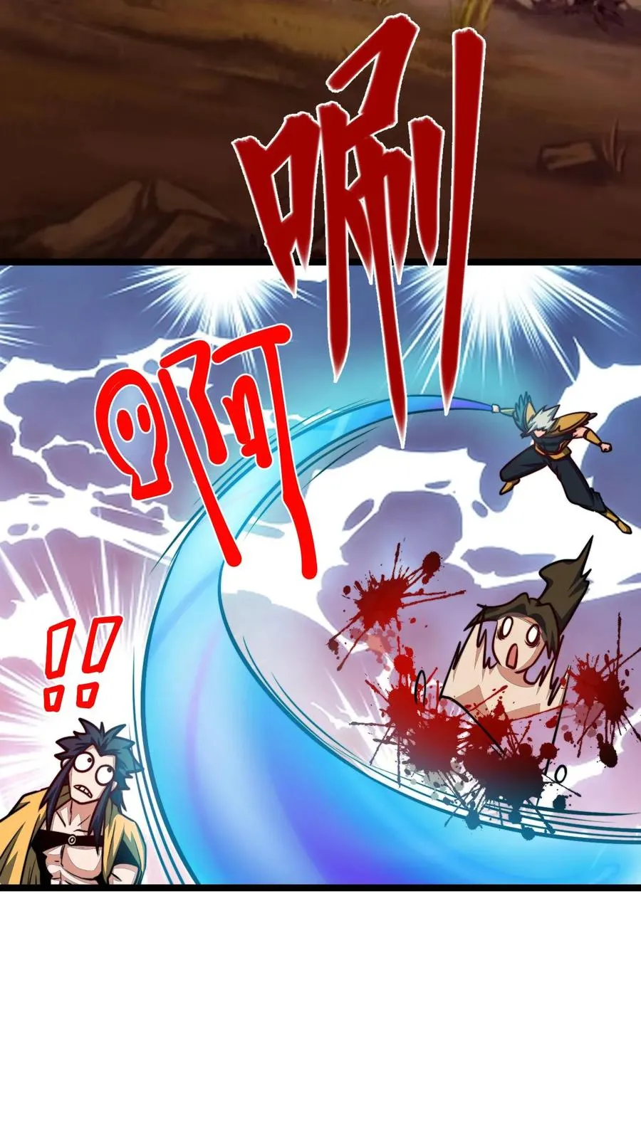 第167话 契约3