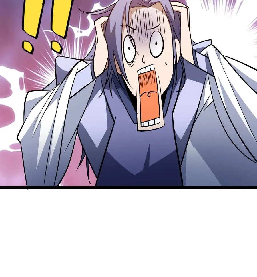 第183话 又多一人27
