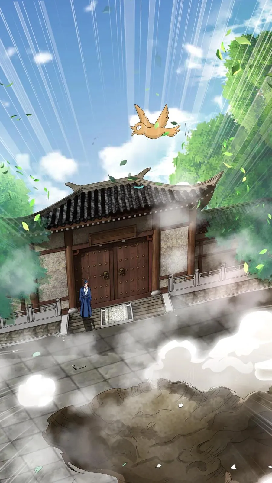 第8话 异父异母亲师弟1