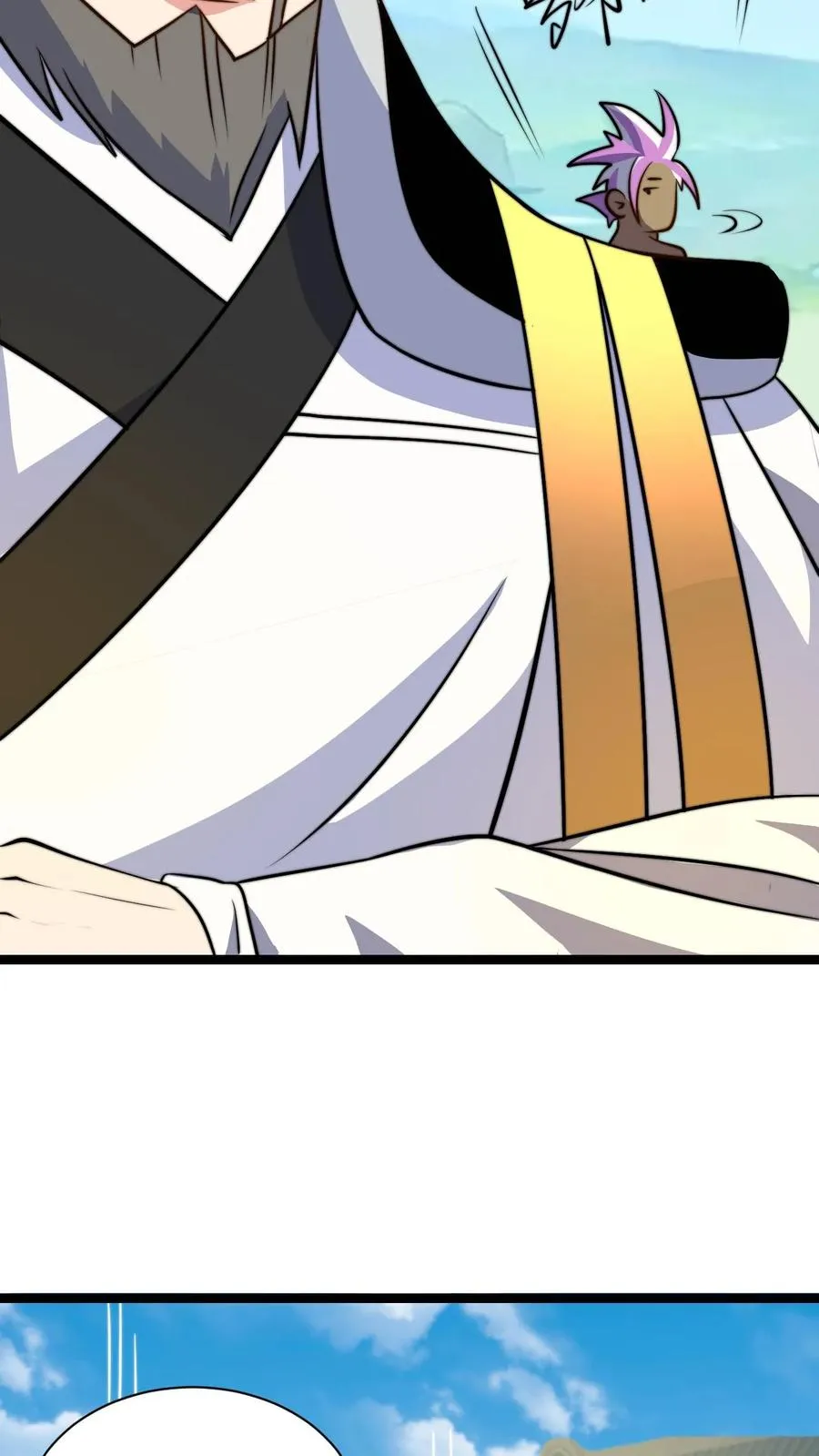 第43话 妖兽精血3