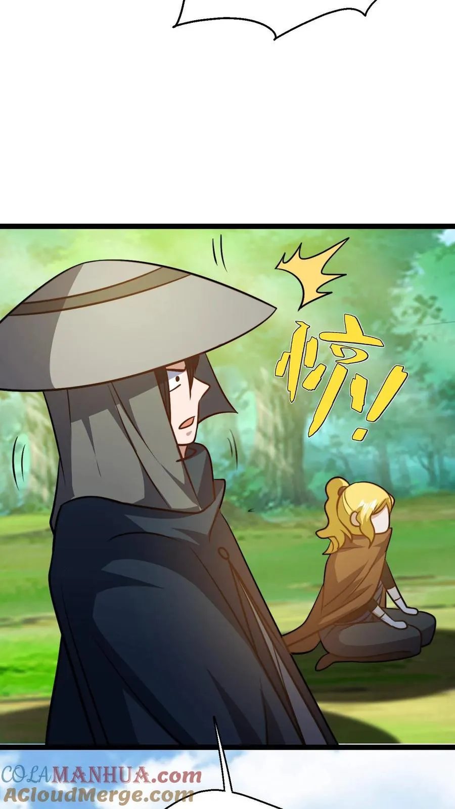 第93话 爆减的败家点16