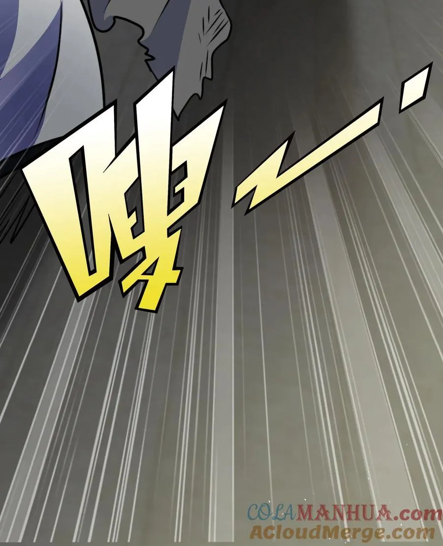第48话 祖老们的决心28