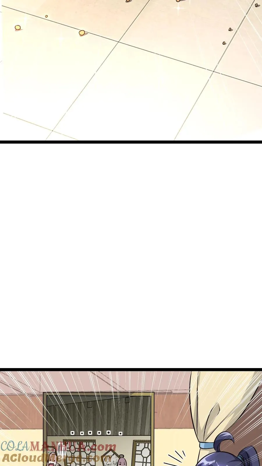 第15话 九纹清玄丹畅吃9