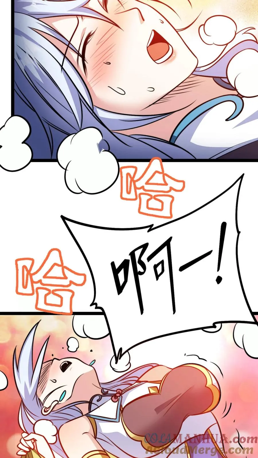 第155话 不愧为师徒22