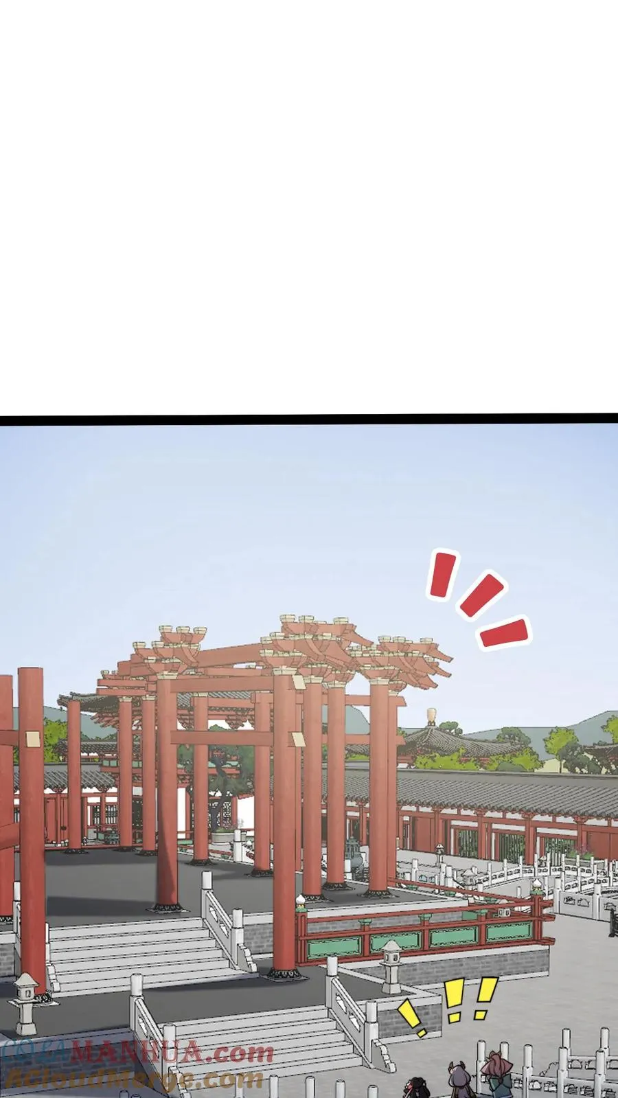 第180话 白磊10
