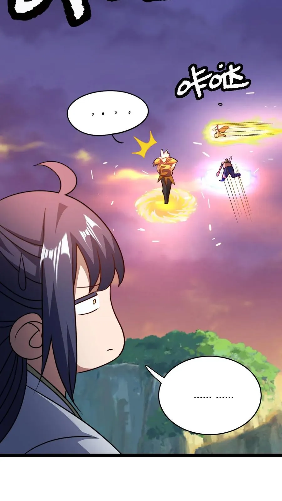 第166话 吾主要见你19