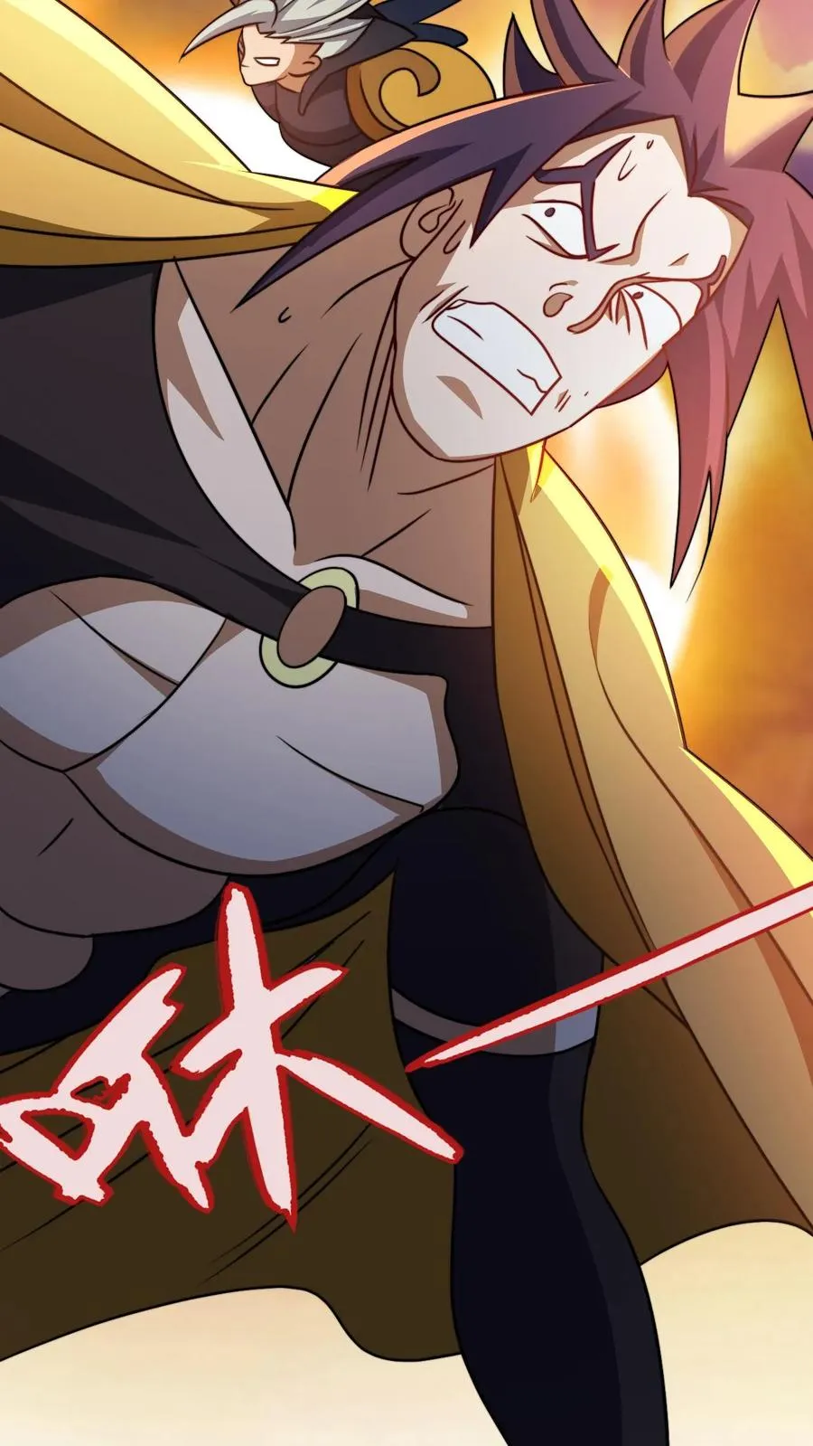 第166话 吾主要见你23