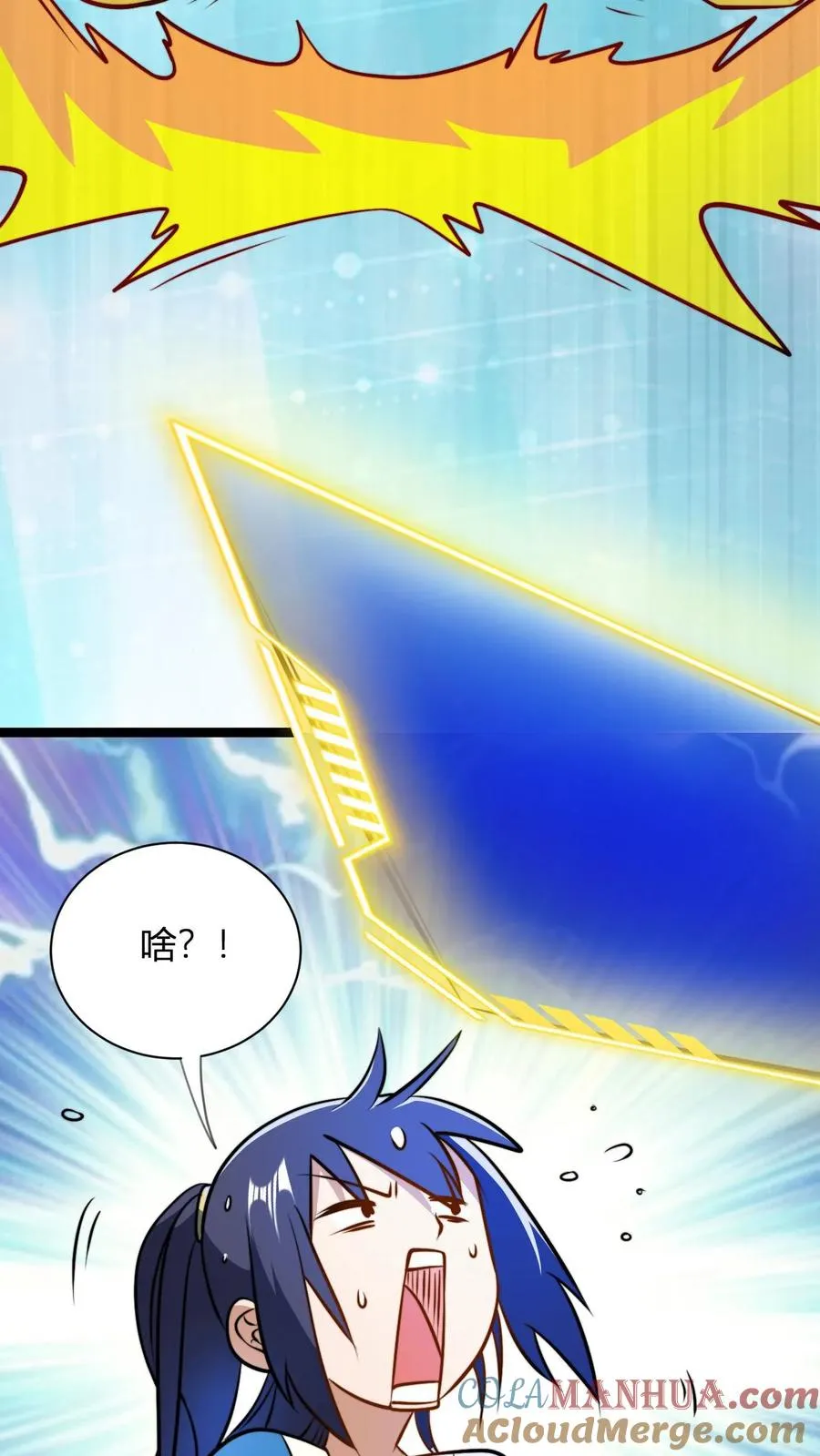 第47话 不如享受26