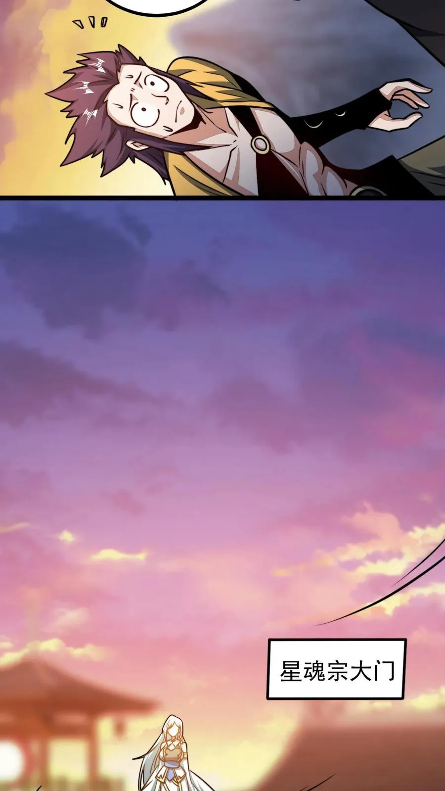 第167话 契约15