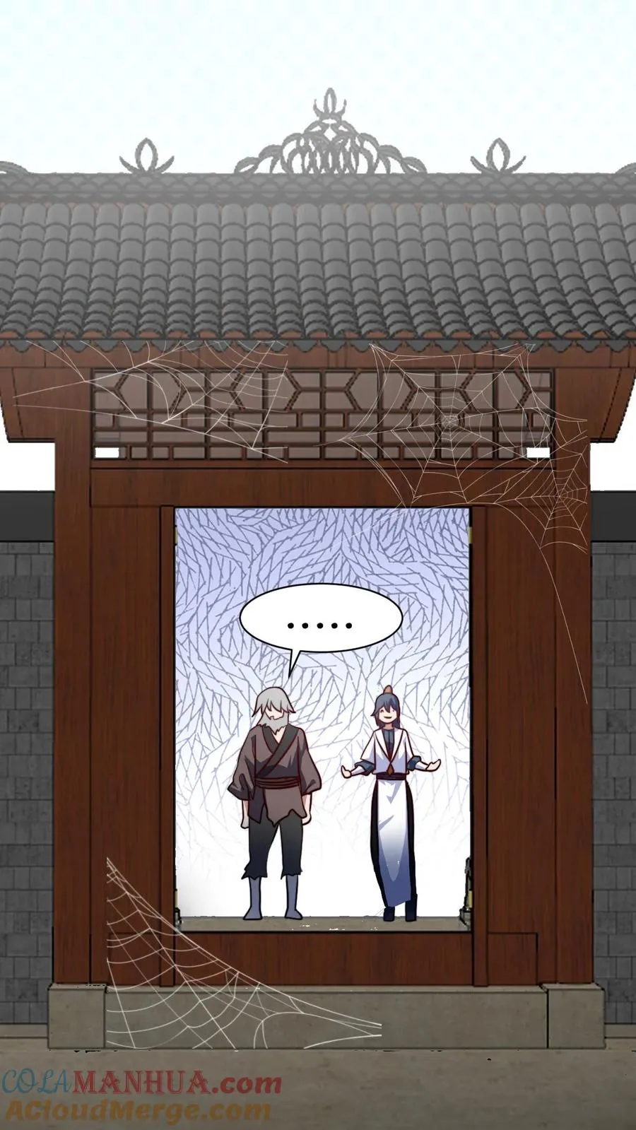 第146话 萧老的心理承受能力20
