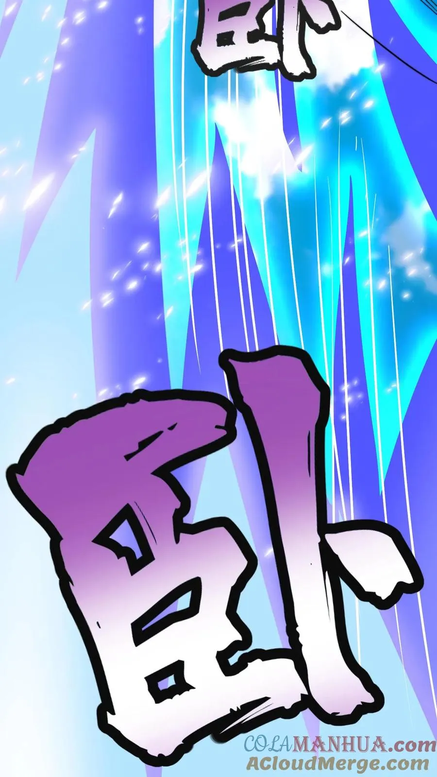 第40话 罗凯26