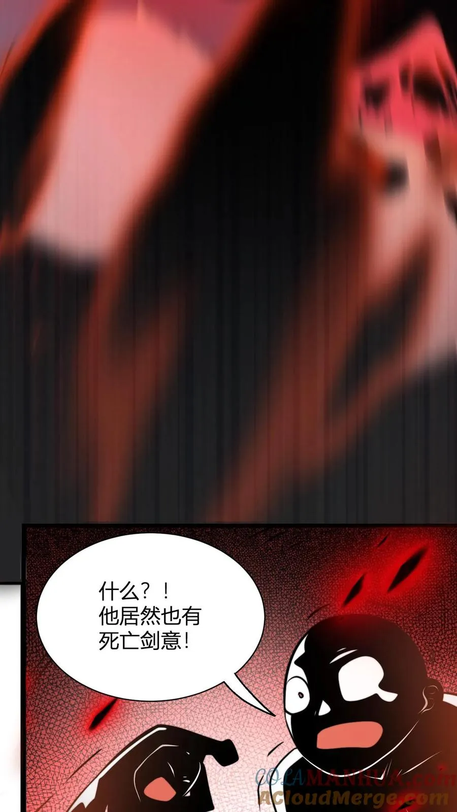 第65话 岂敢挑战神灵18