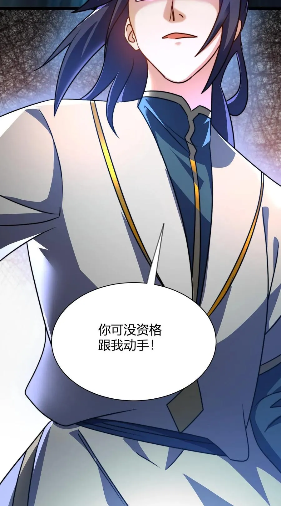 第56话 你没资格跟我动手29