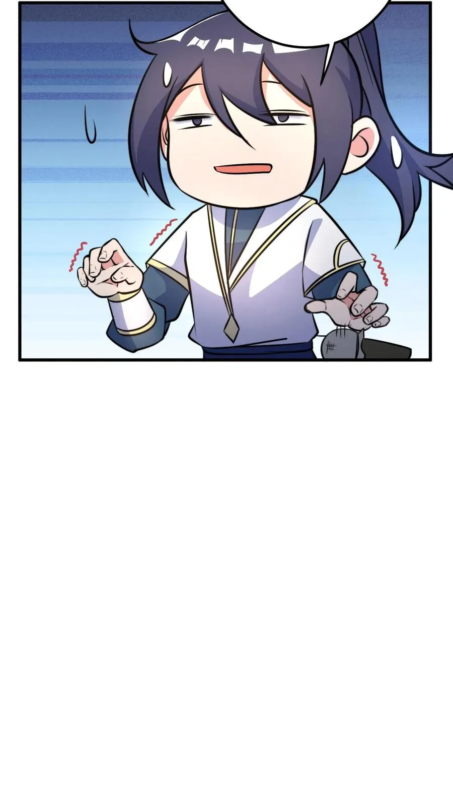第45话 好好说话别拆我门9