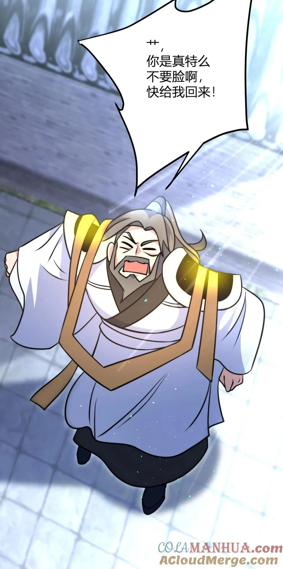 第44话 孤寡老人罗凯28