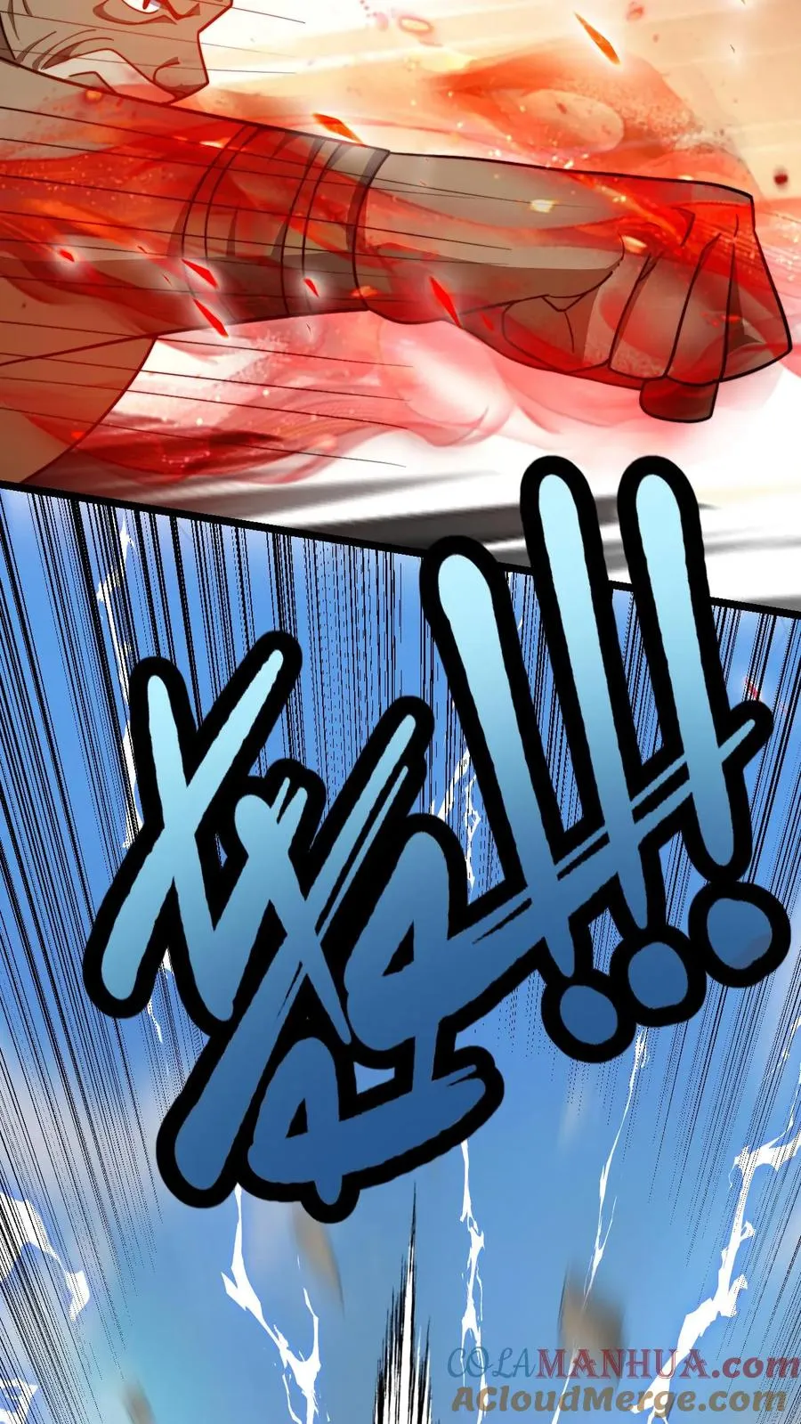 第107话 冲突22