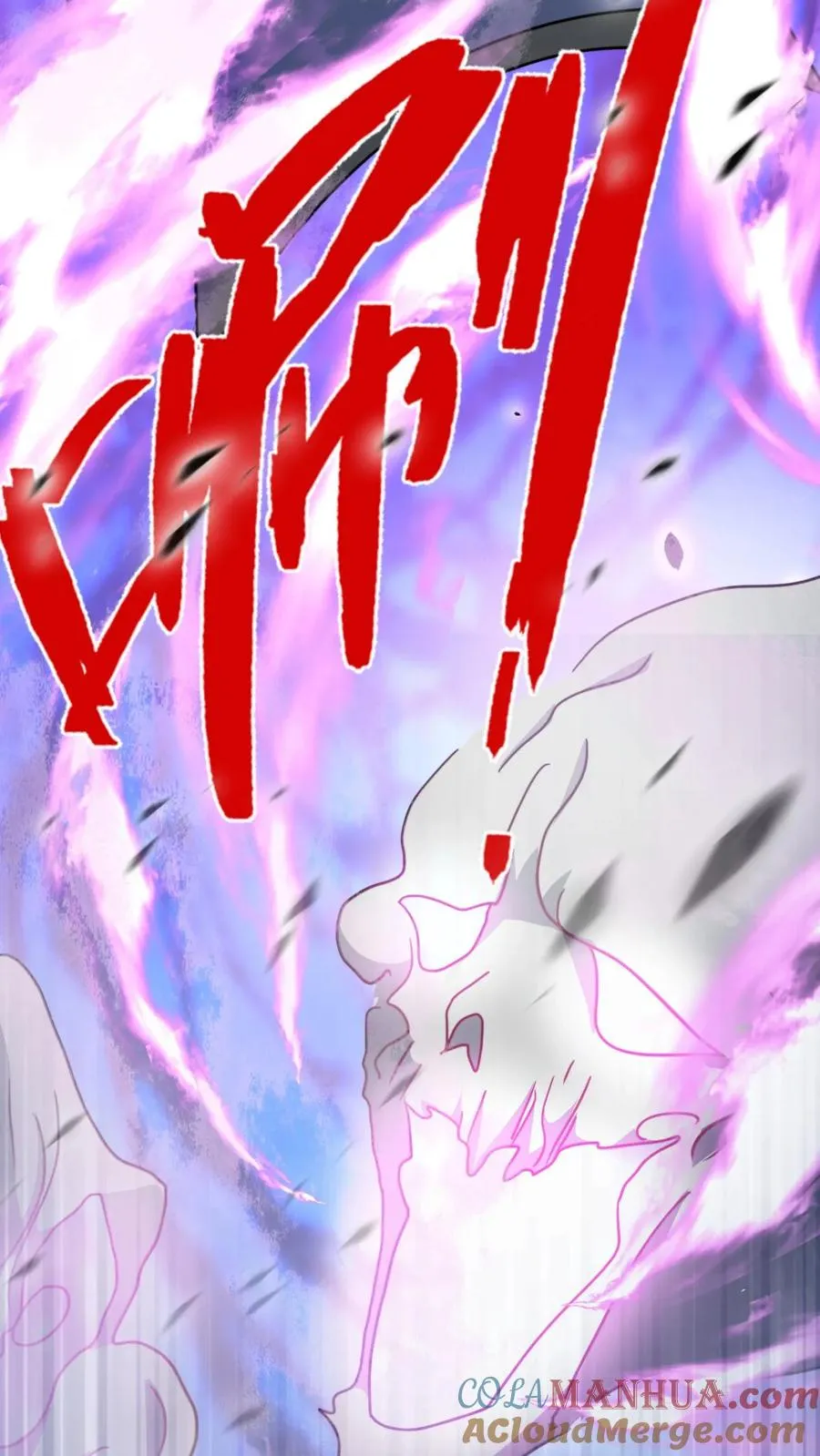 第125话 老婆？！24