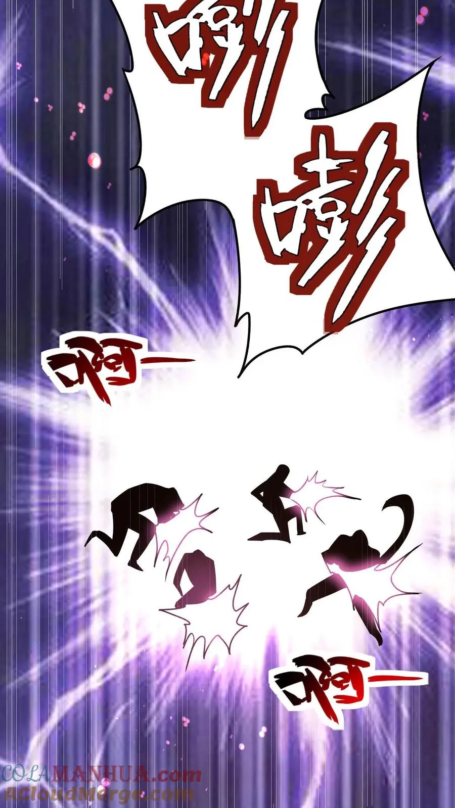 第6话 天雷符箓牌烟花24