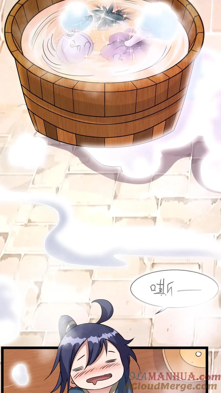 第10话 灵草泡脚9