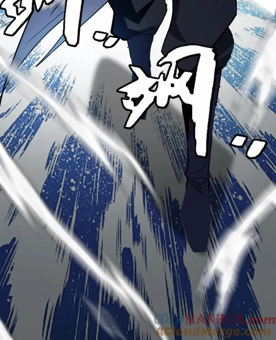 第106话 谁敢伤我师尊28