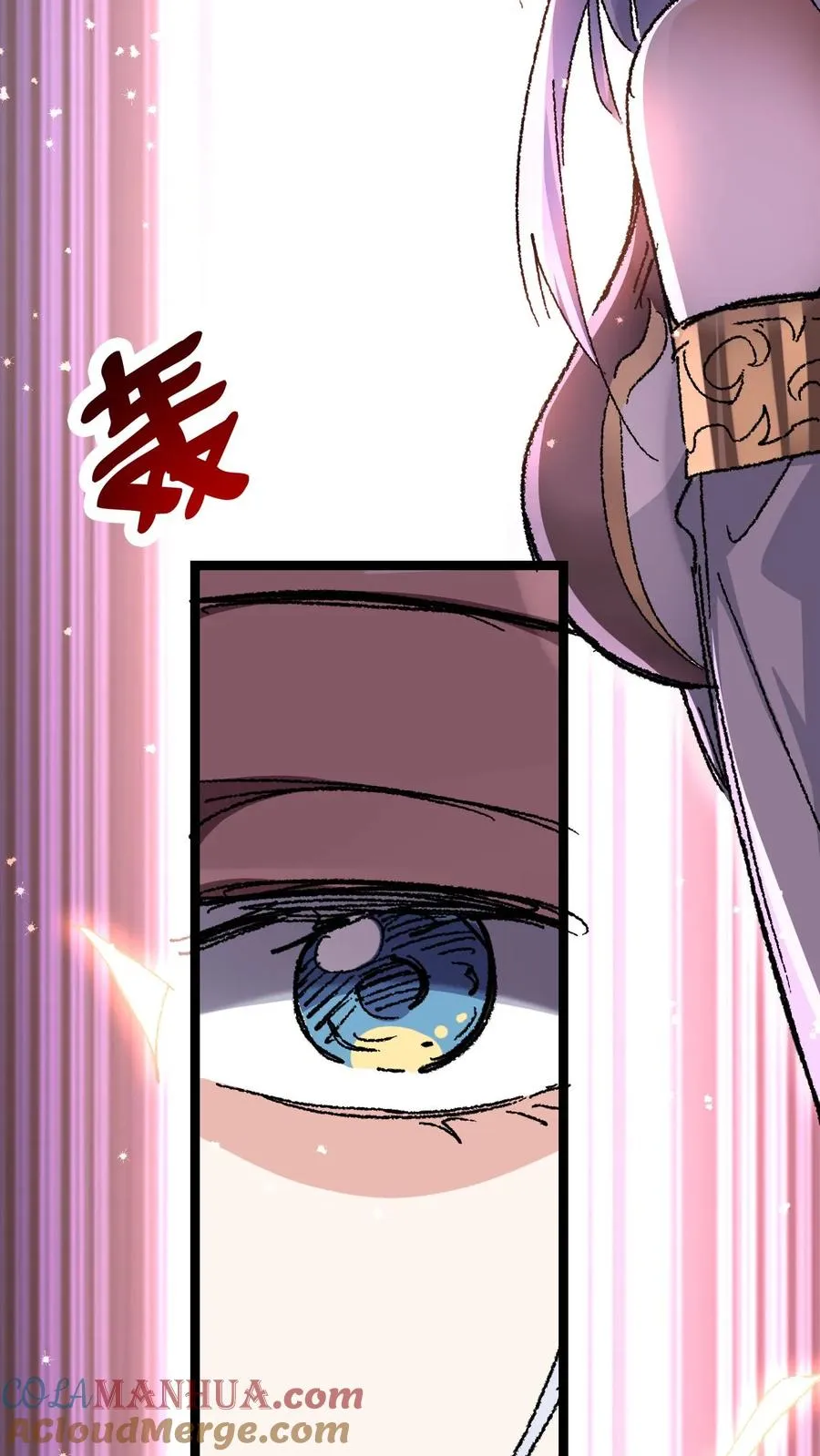 第6话 天雷符箓牌烟花42