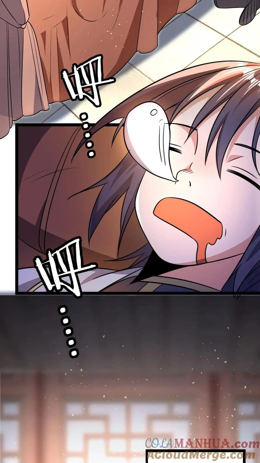 第85话 丹方？我有！24