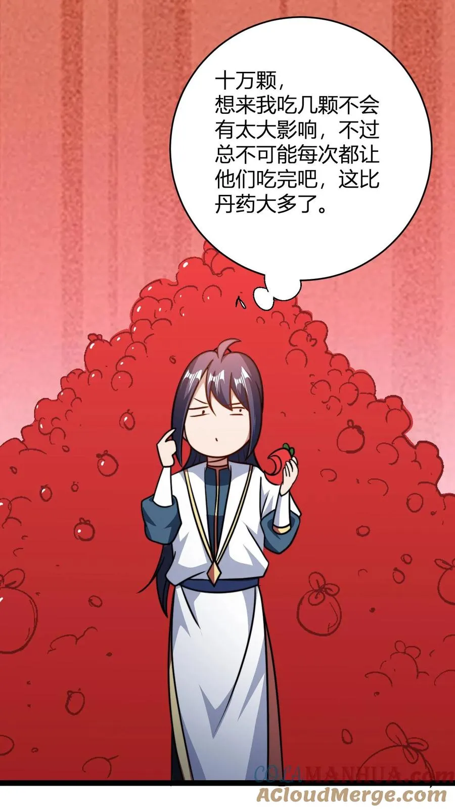 第185话 三叶无花果22