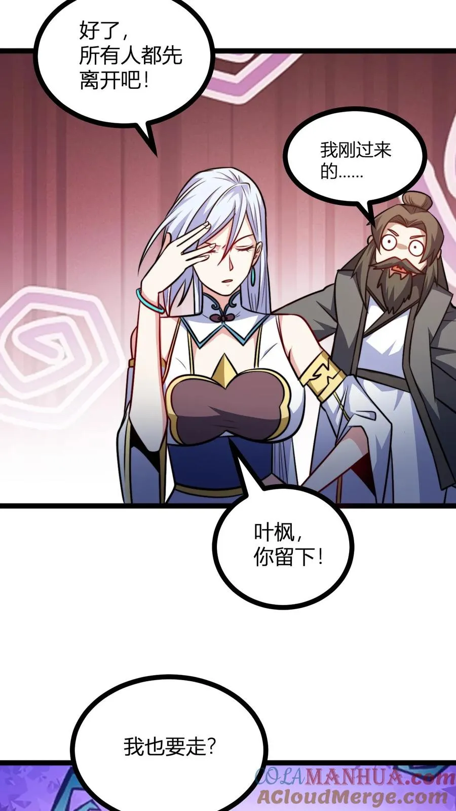 第153话 再临天道战场2