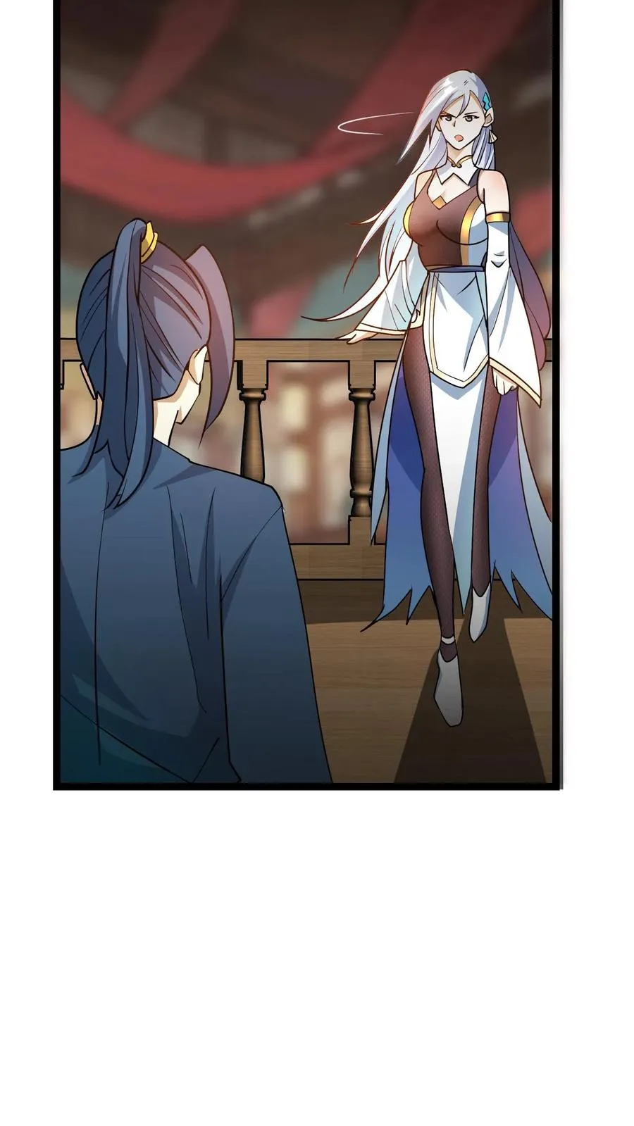 第14话 师尊的好意40