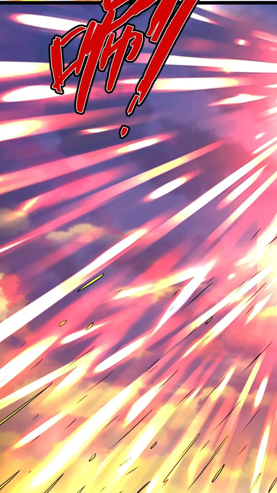 第164话 萧尘的危机25