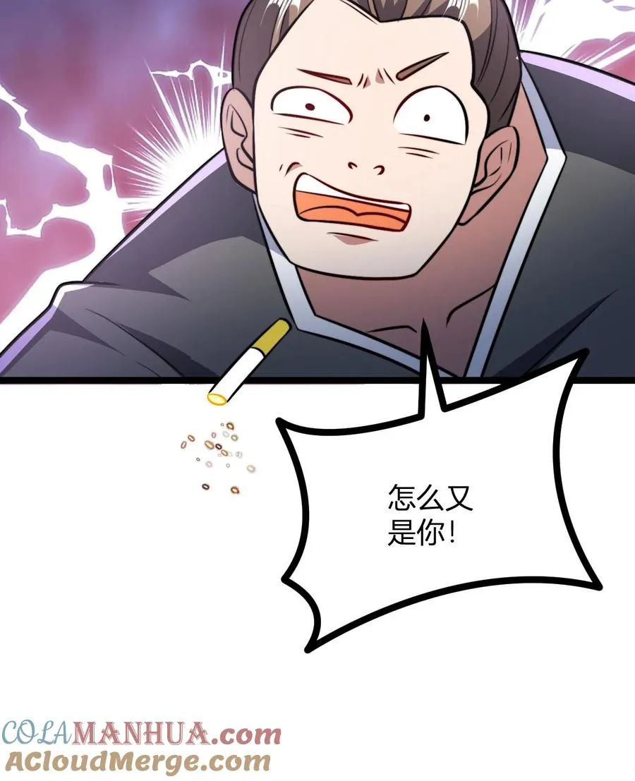 第153话 再临天道战场28