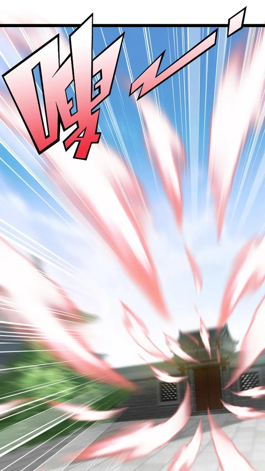 第71话 抢手的星魂宗17