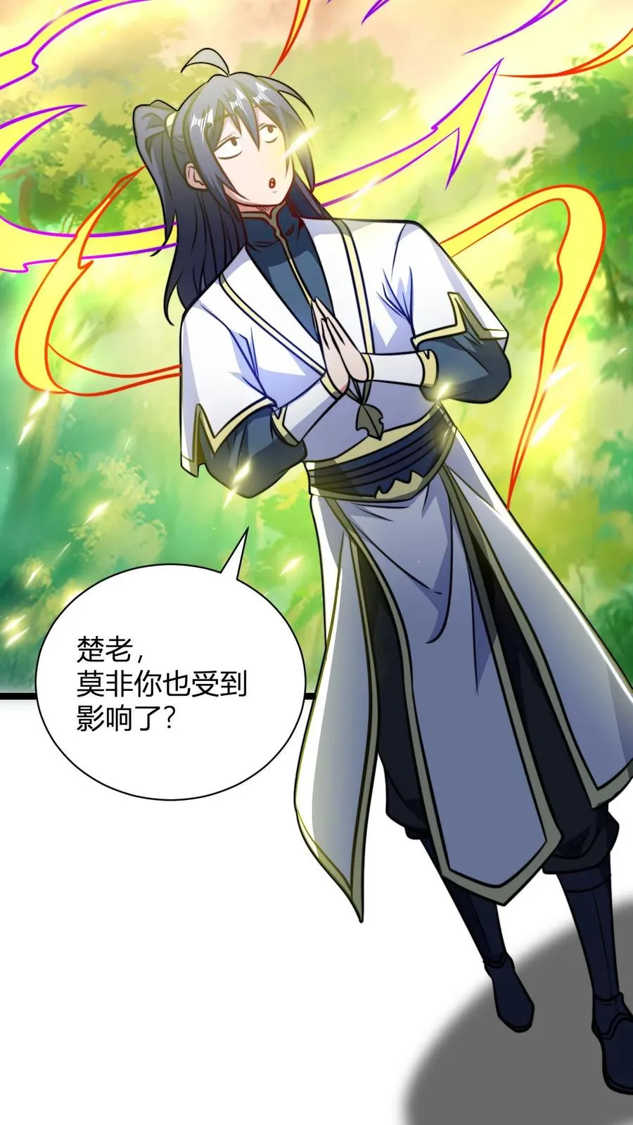 第133话 神通.善恶佛陀21