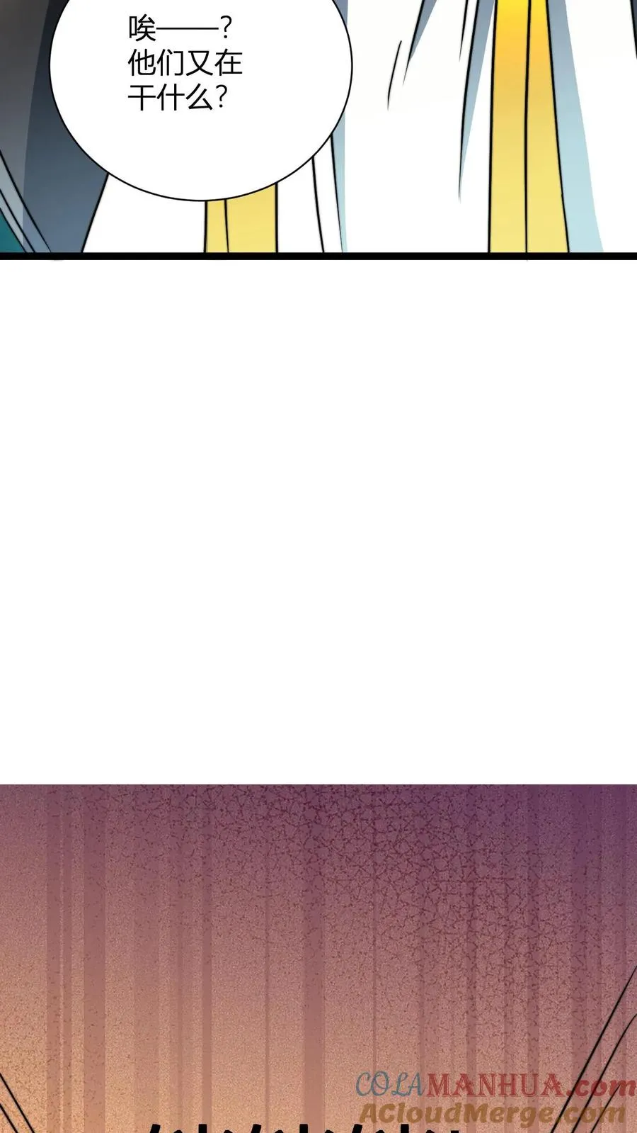 第42话 吃烤肉比赛28