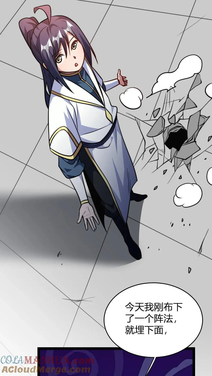 第184话 熟悉的新人震惊环节26