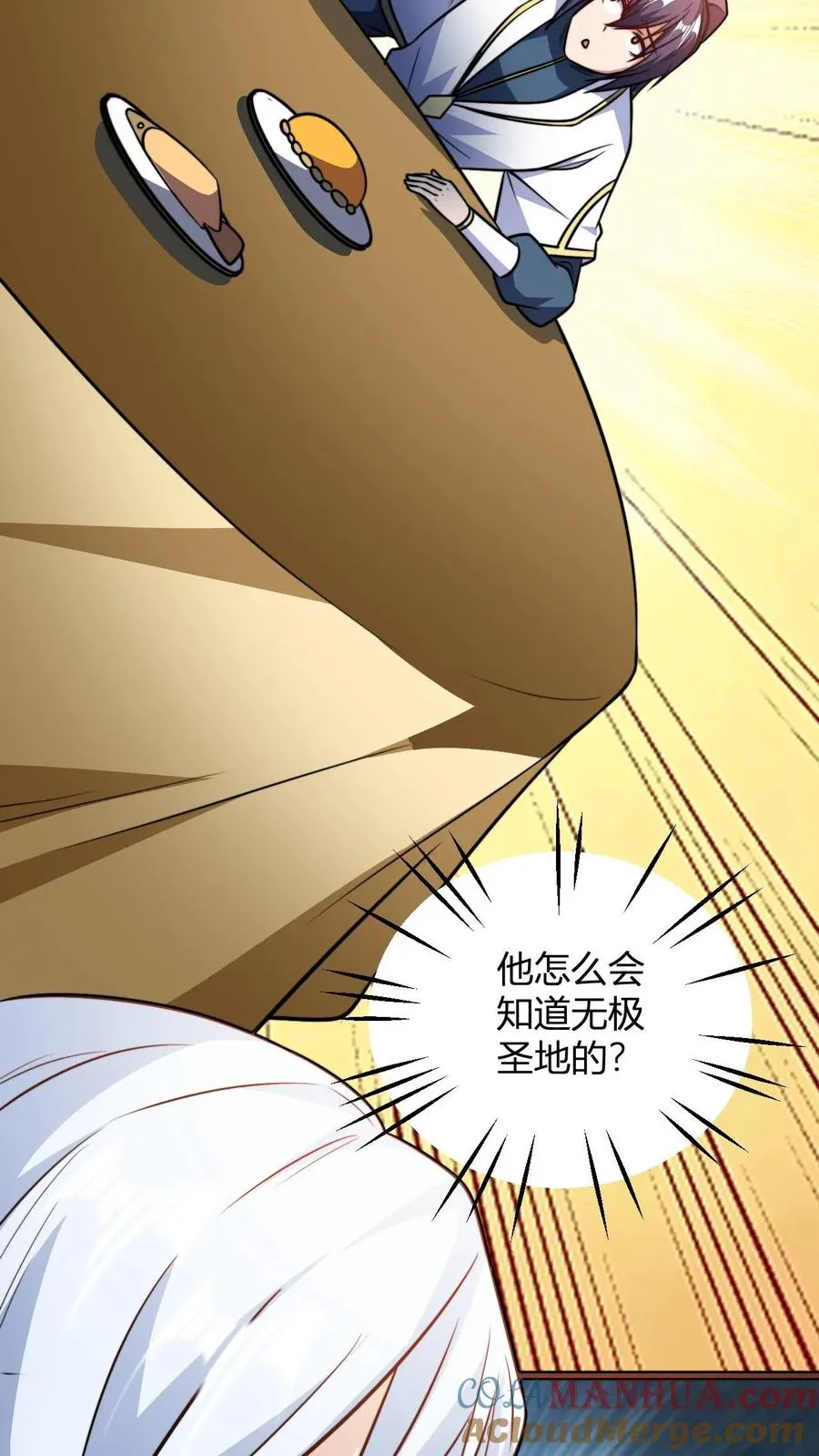 第153话 再临天道战场16