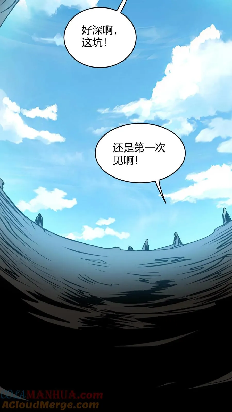 第82话 神通善恶佛陀12