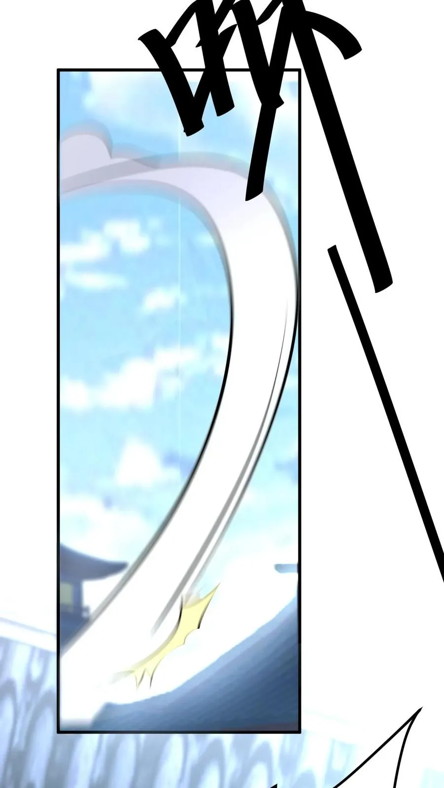第44话 孤寡老人罗凯27