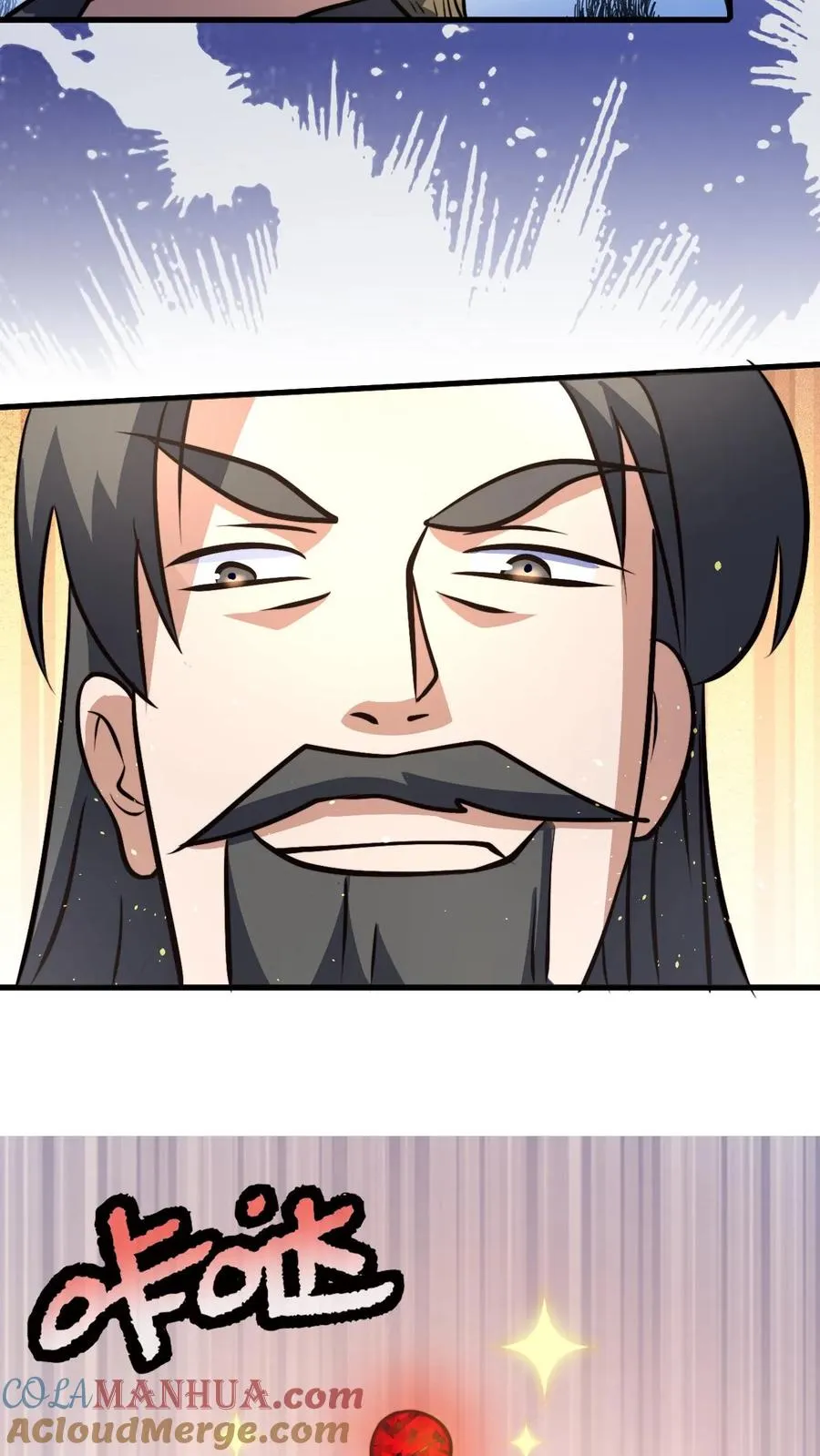 第50话 当乞丐也能卷！？20