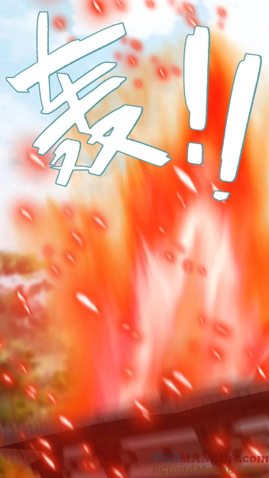 第98话 信任的依据12