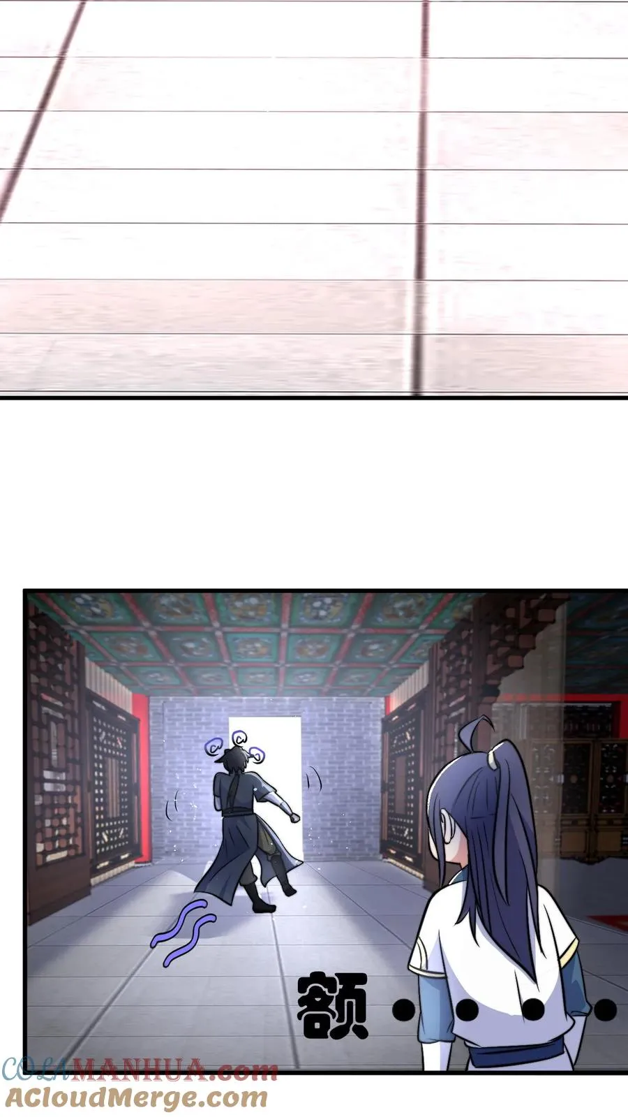 第45话 好好说话别拆我门14
