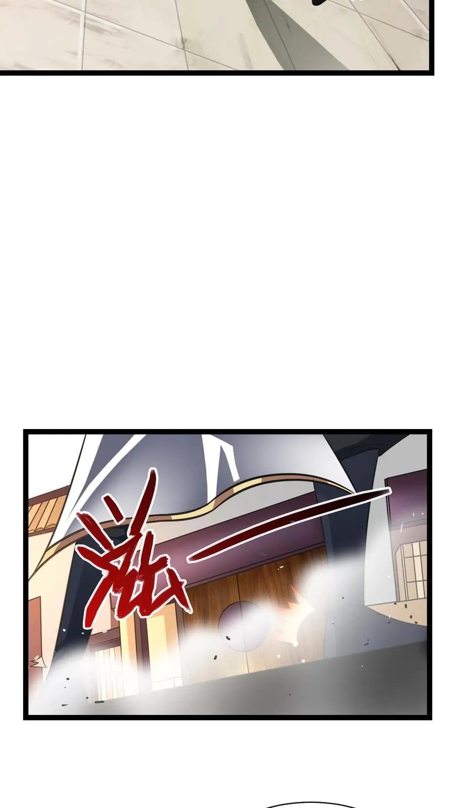 第12话 天宇拍卖行28