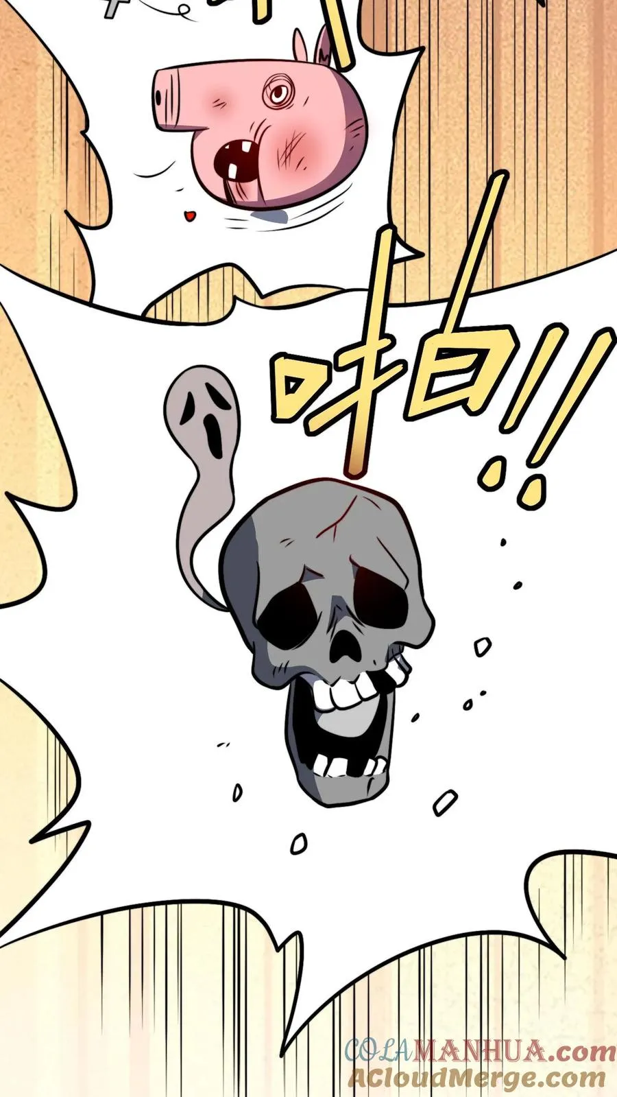 第169话 飞升大佬就这？10