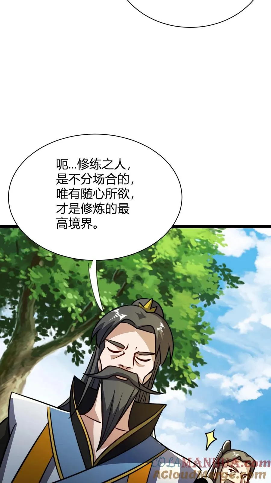 第48话 祖老们的决心6