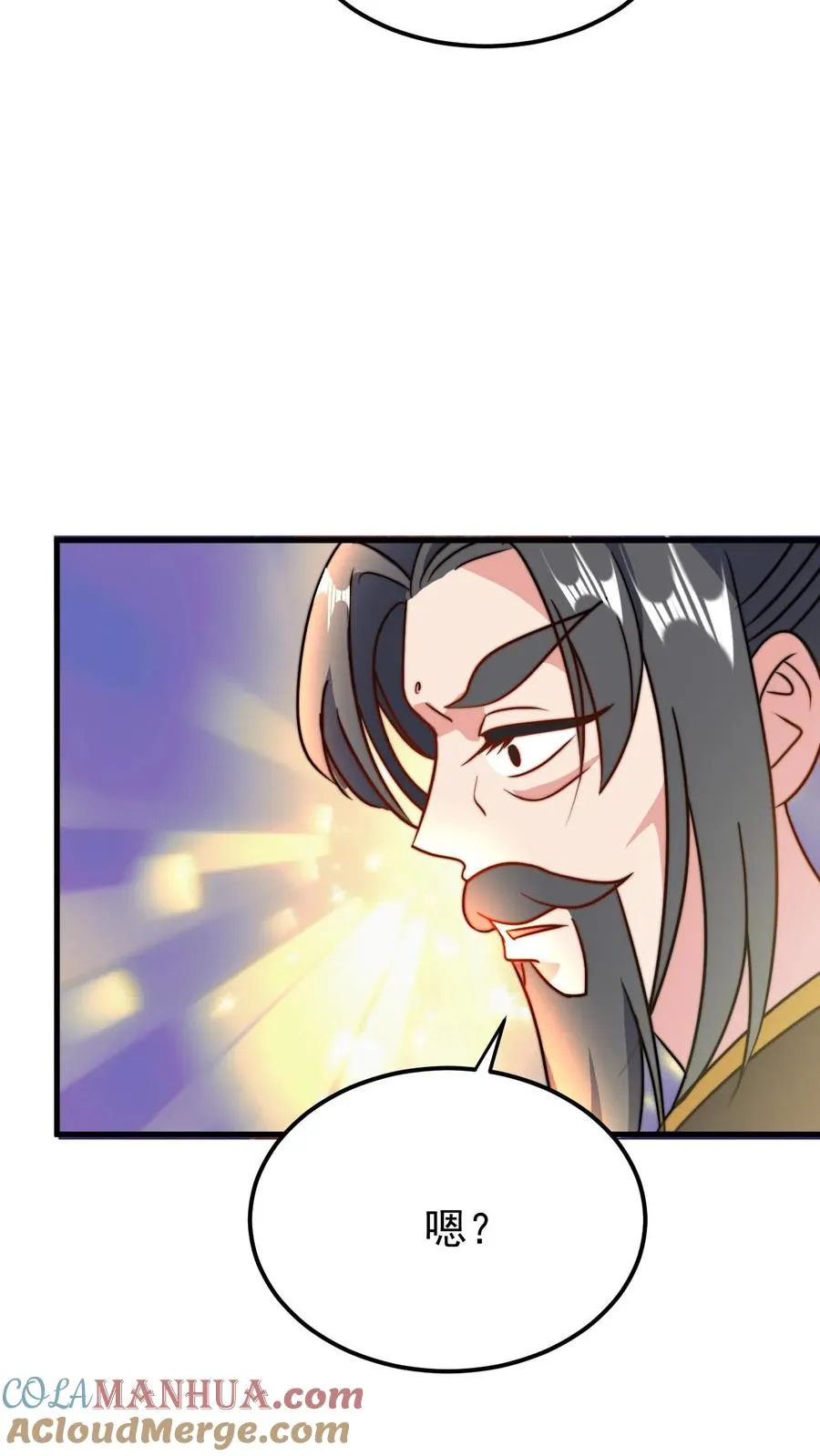 第30话 五大祖老36